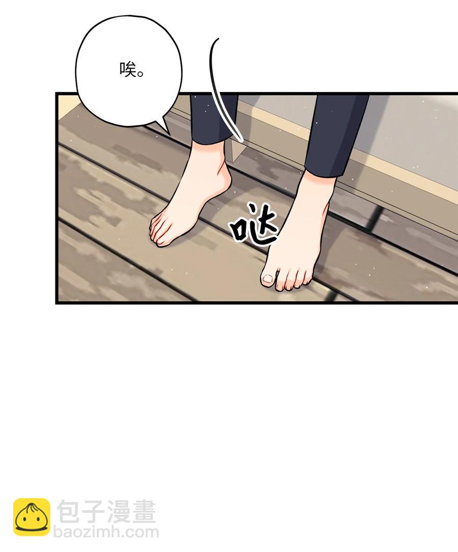 12 瓦解(1/2)-第13话