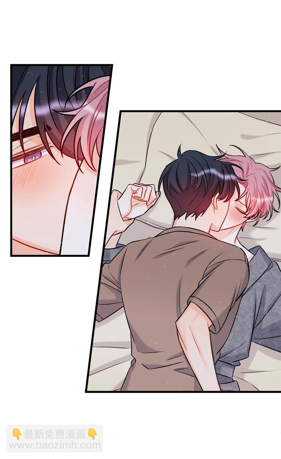 14 慢慢熟悉-第15话