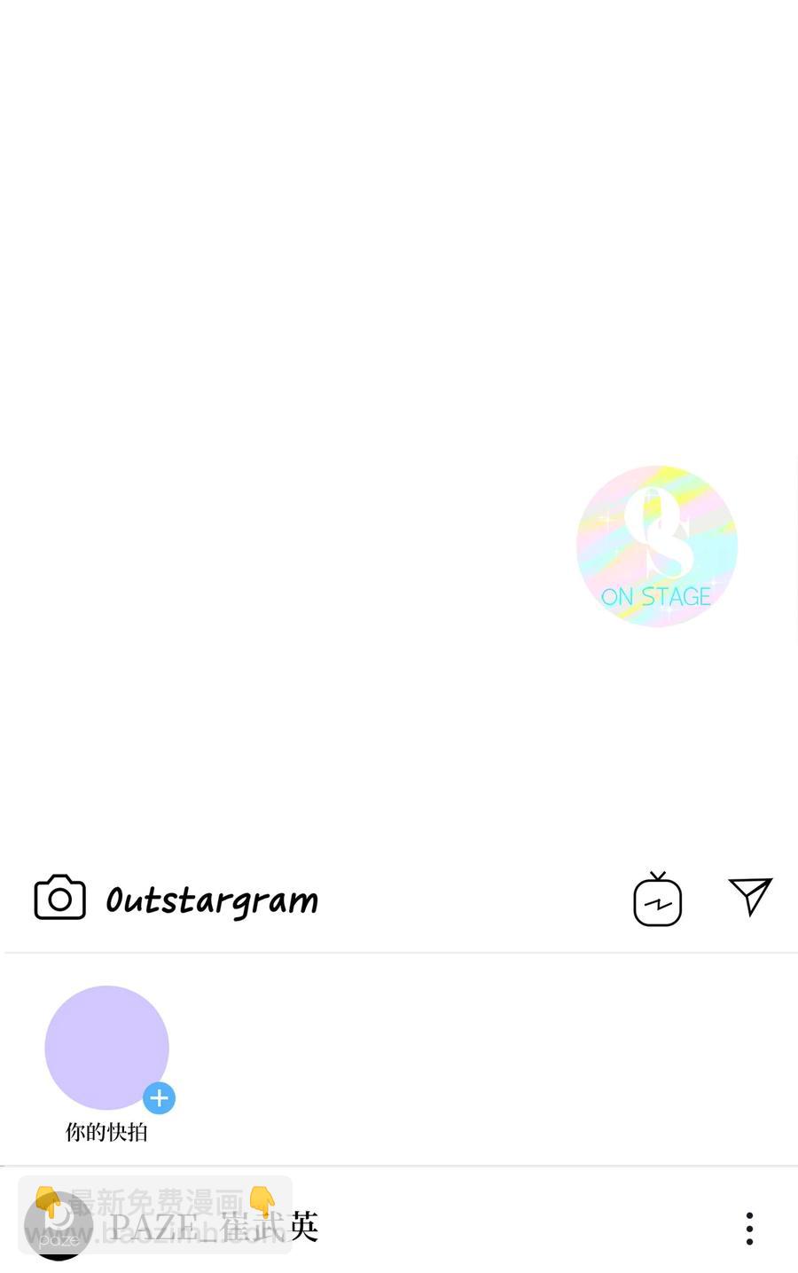 14 慢慢熟悉-第15话