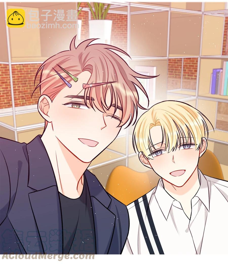 14 慢慢熟悉-第15话