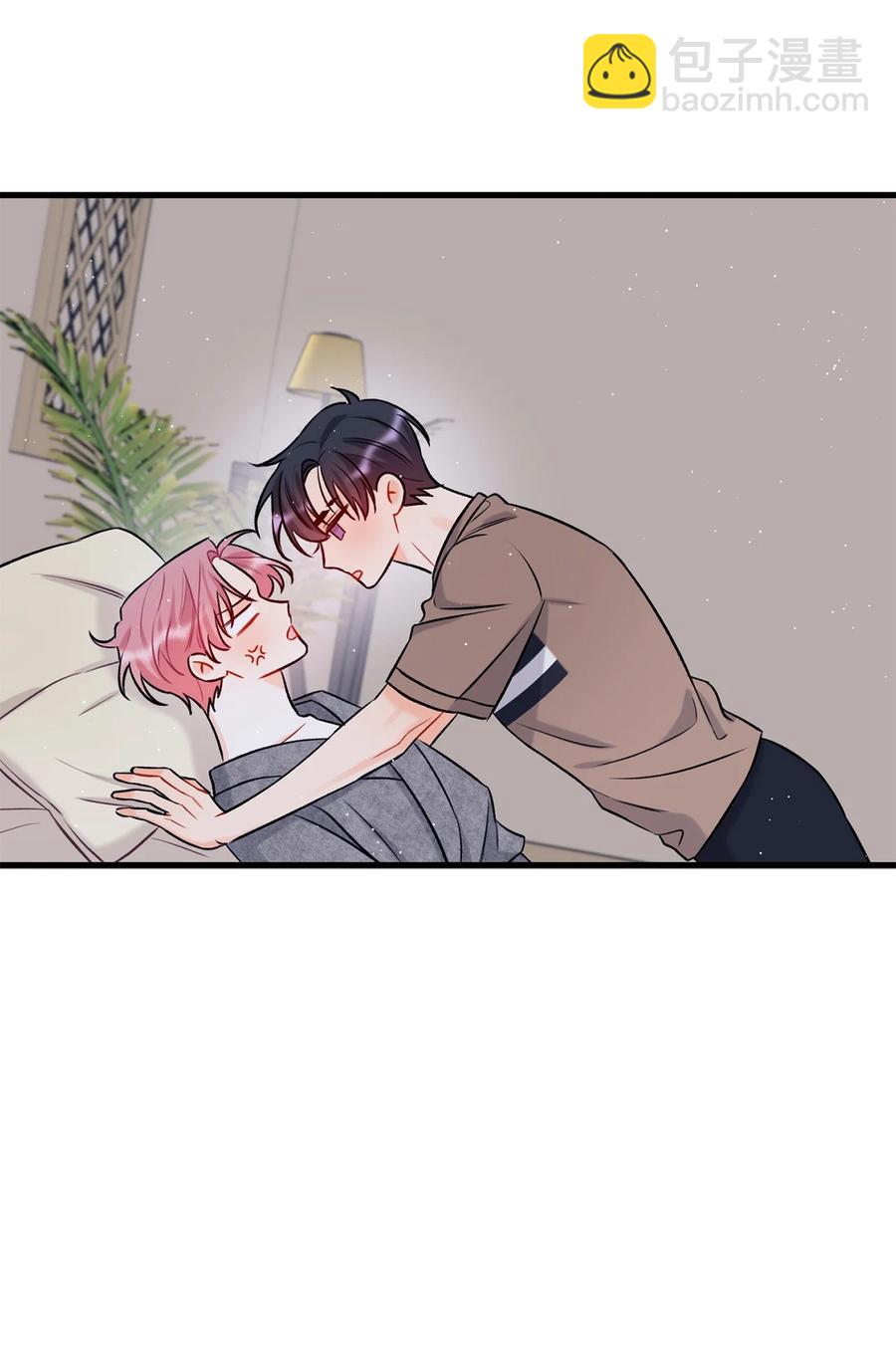 14 慢慢熟悉-第15话