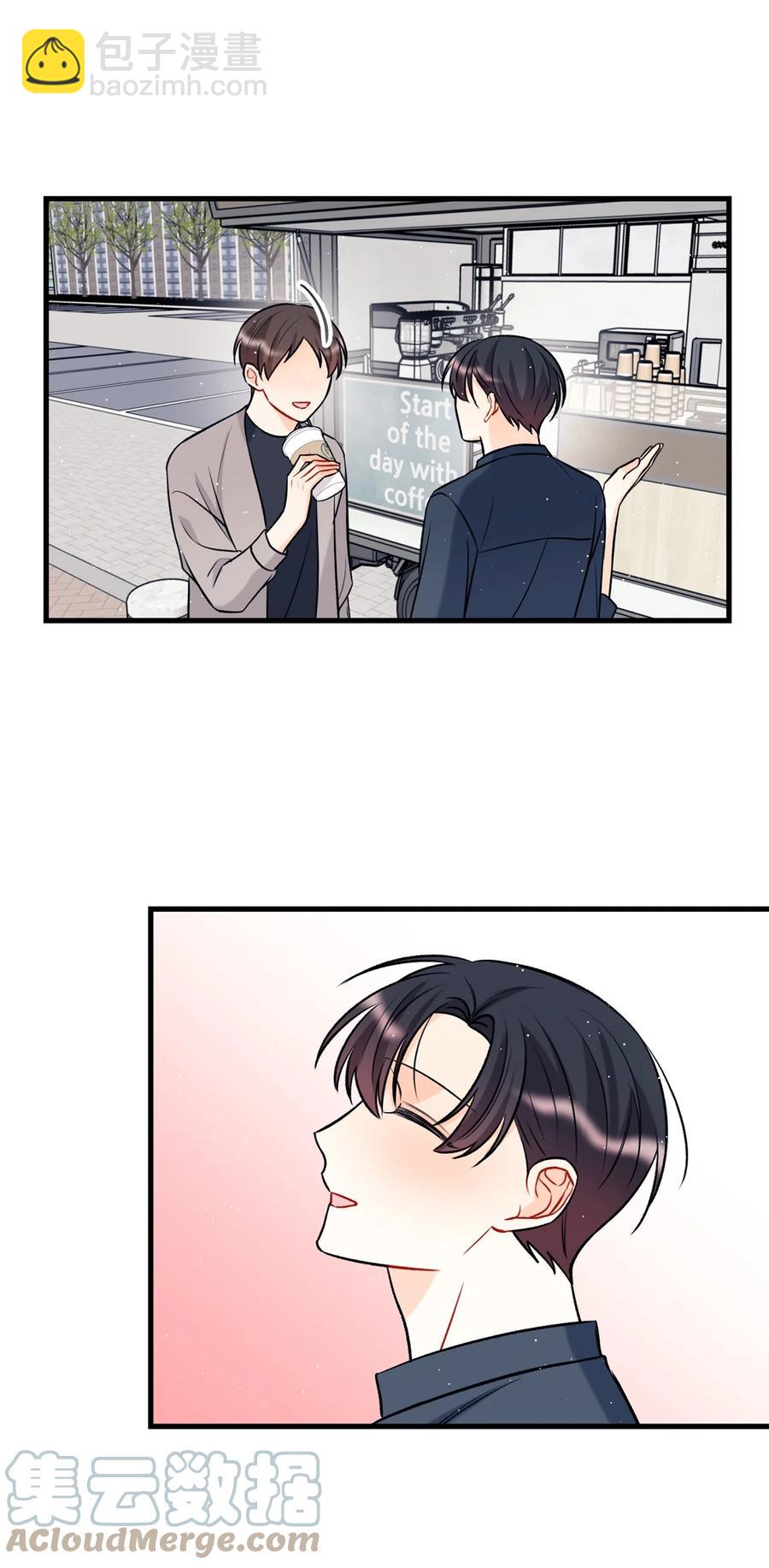 18 探班(1/2)-第19话