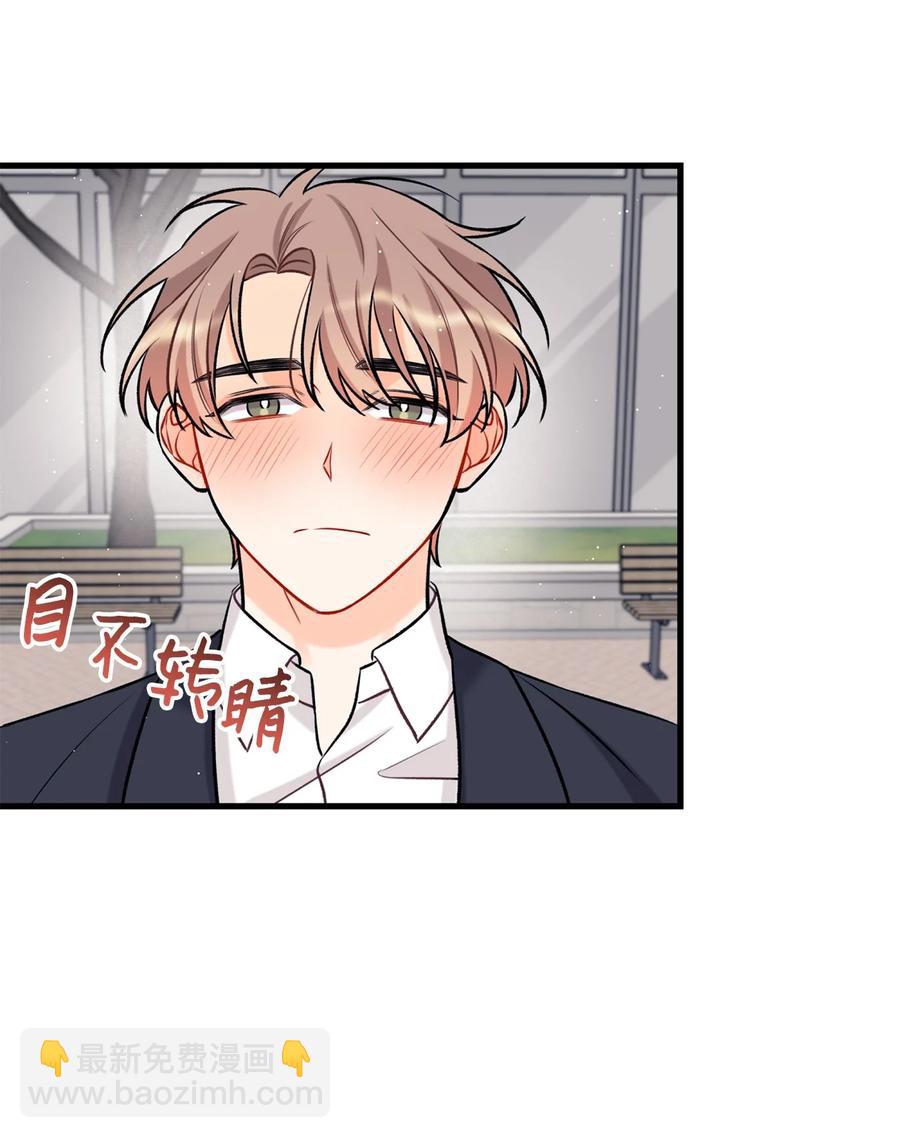 18 探班(1/2)-第19话