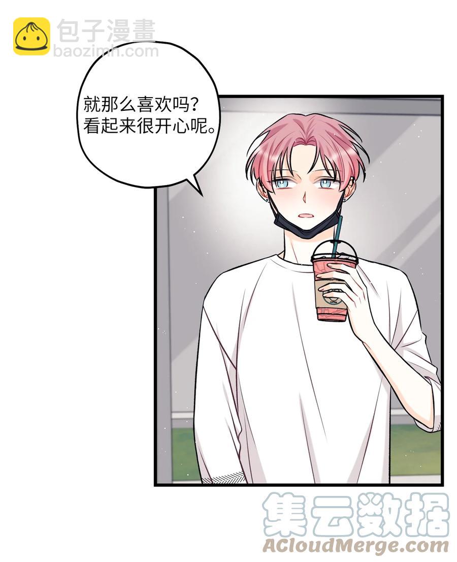 18 探班(1/2)-第19话