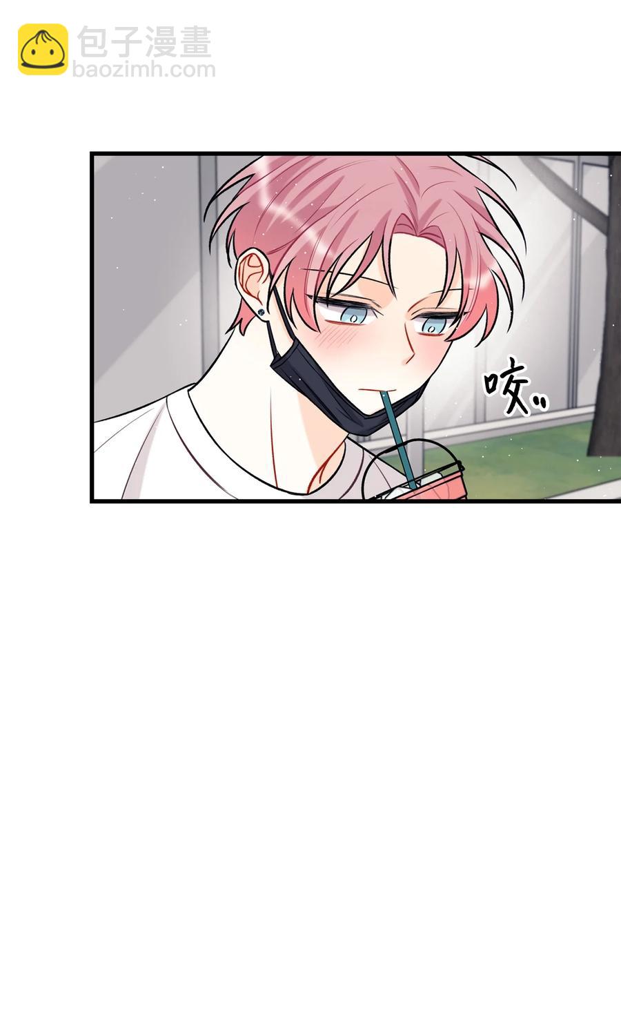 18 探班(1/2)-第19话