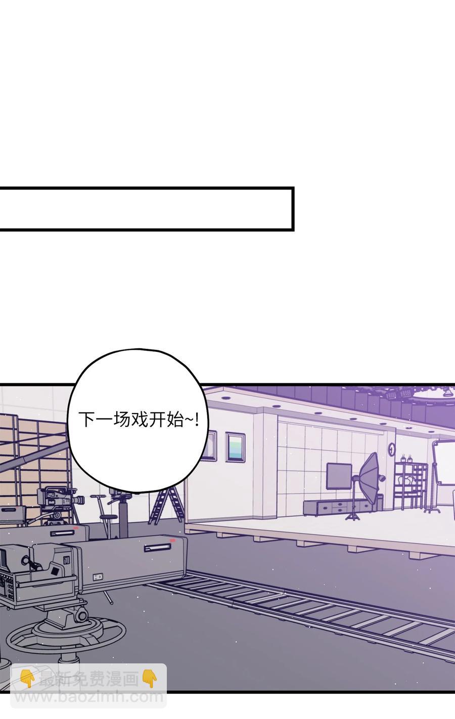 18 探班(1/2)-第19话