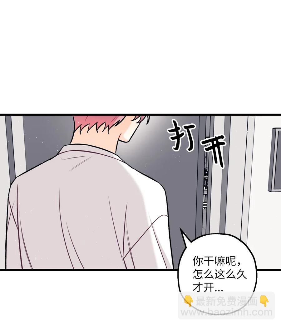 18 探班(1/2)-第19话