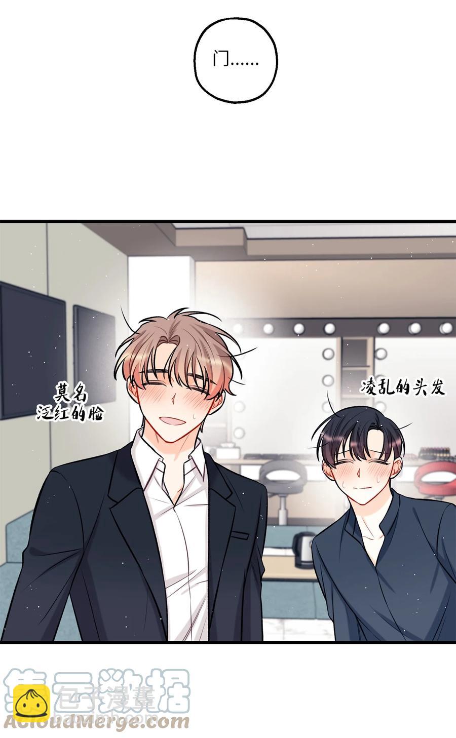 18 探班(1/2)-第19话