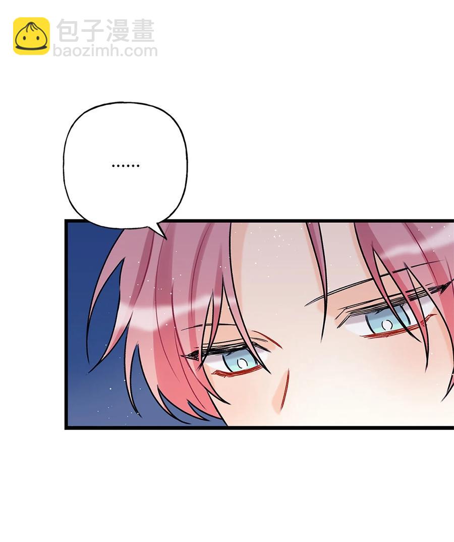 02 期待与担心(1/2)-第3话