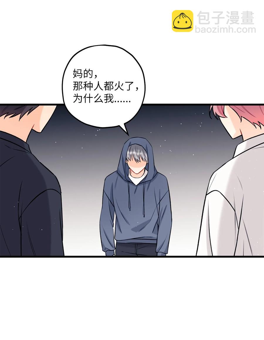 20 AIM(1/2)-第21话