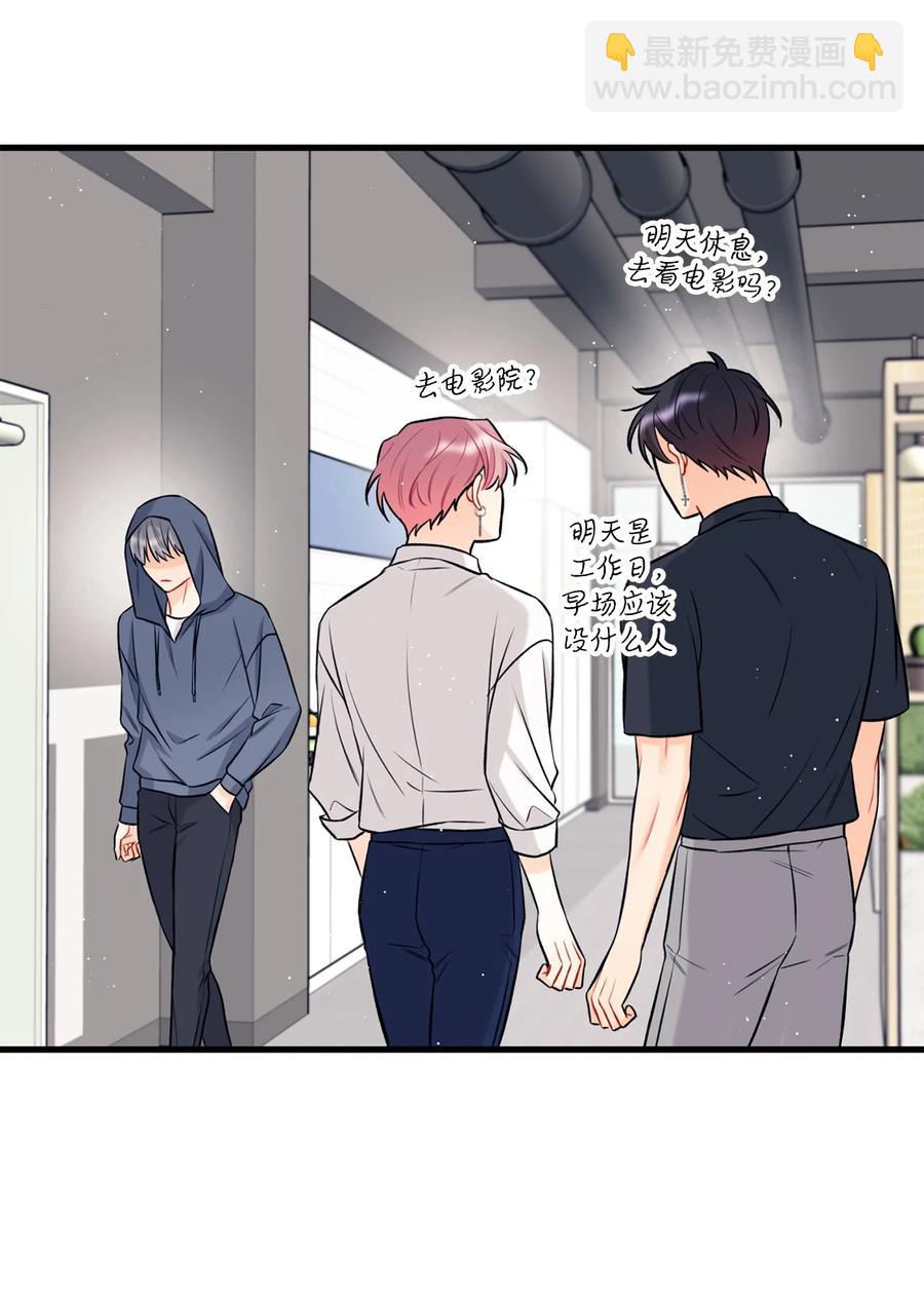 20 AIM(1/2)-第21话