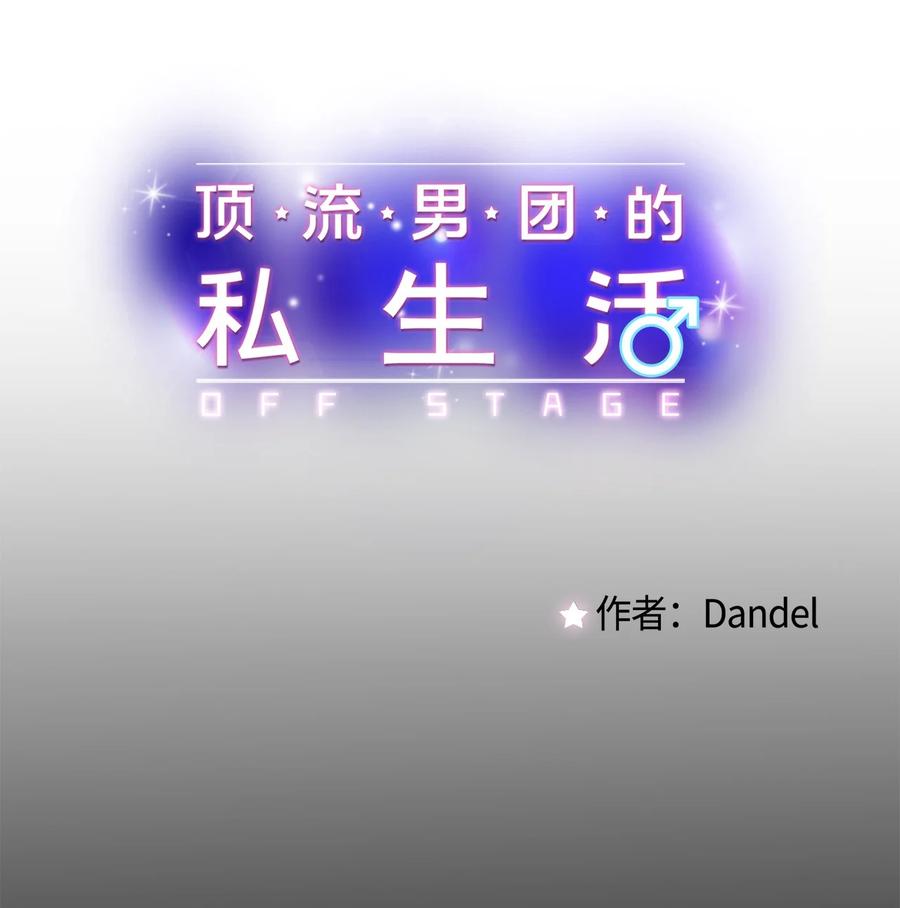 20 AIM(1/2)-第21话