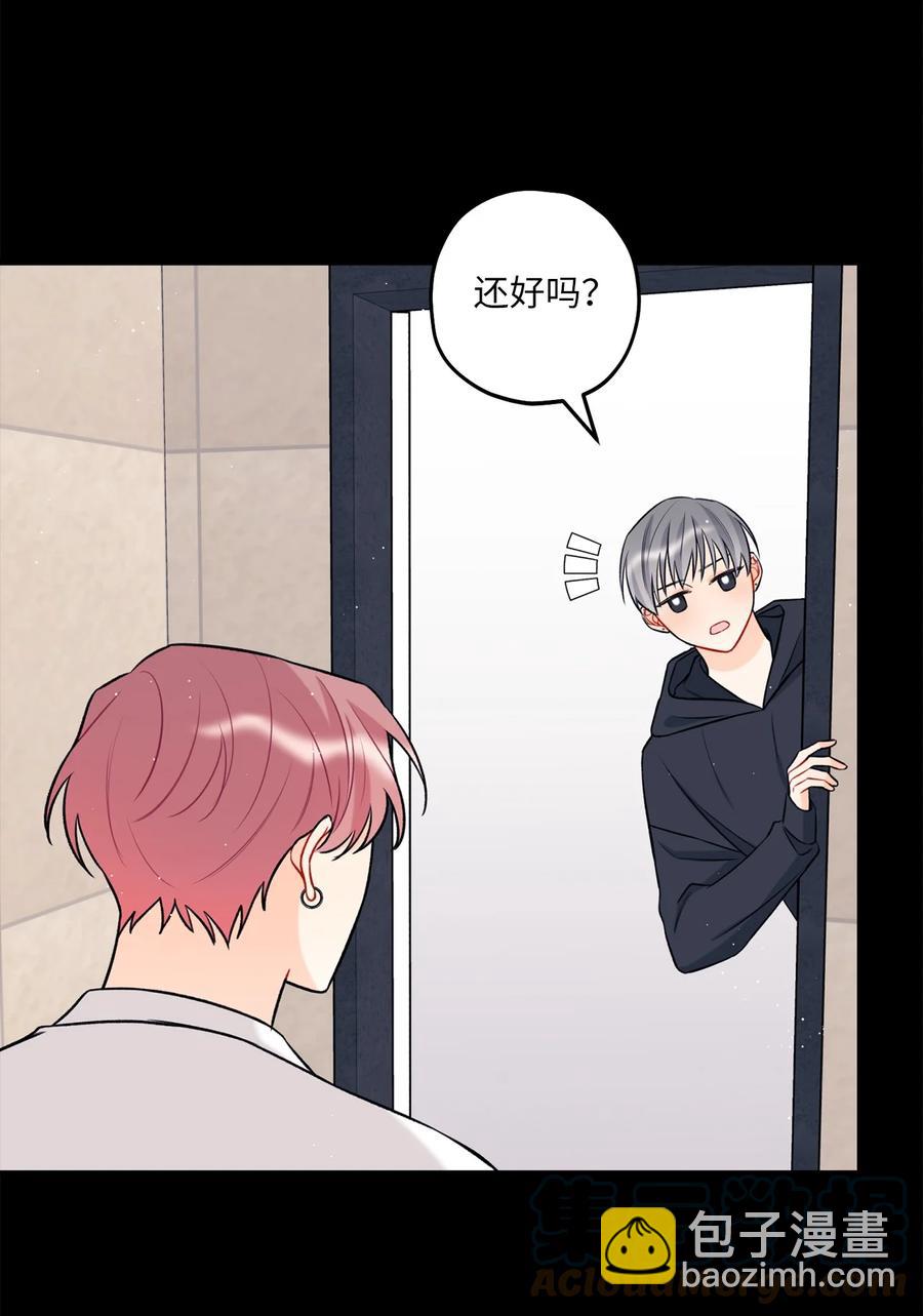 20 AIM(1/2)-第21话