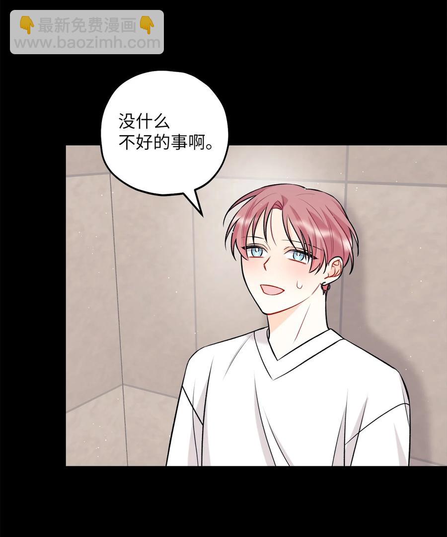 20 AIM(1/2)-第21话