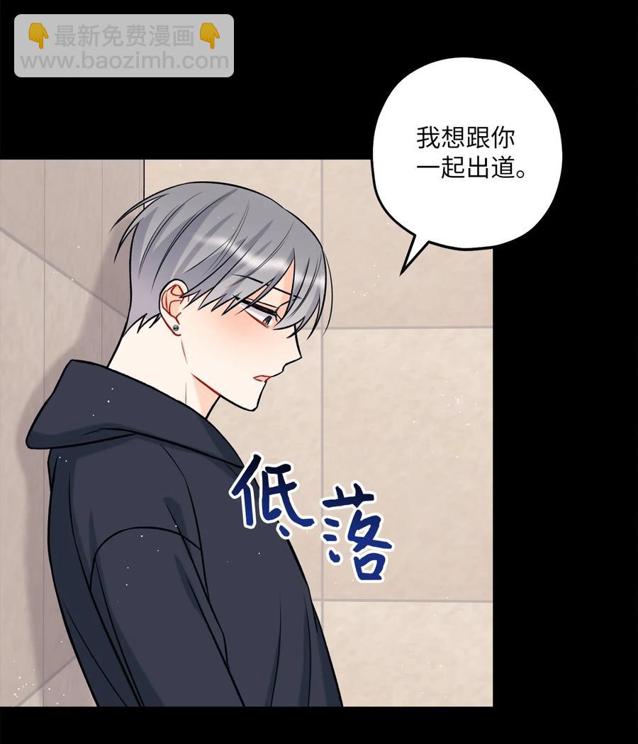 20 AIM(1/2)-第21话