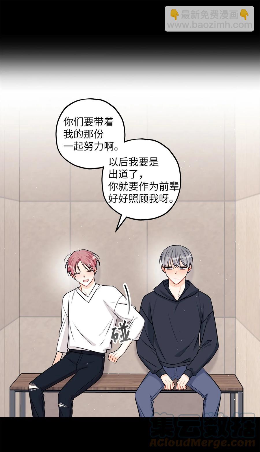 20 AIM(1/2)-第21话