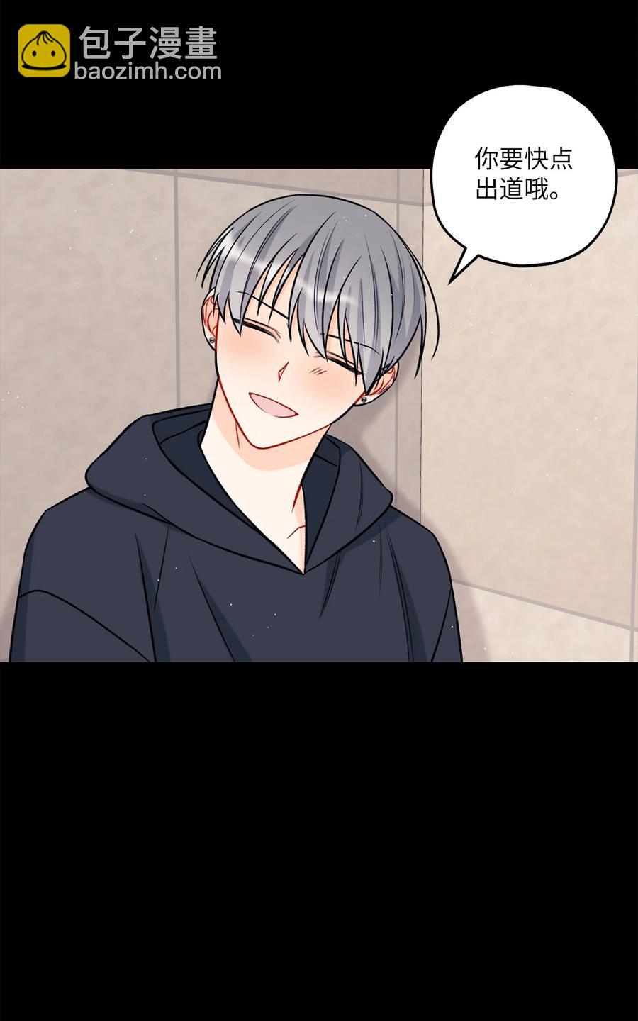 20 AIM(1/2)-第21话