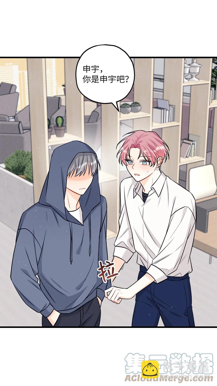 20 AIM(1/2)-第21话