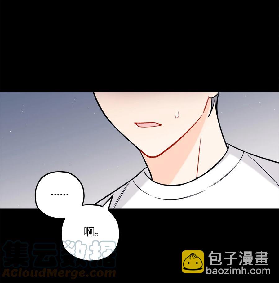 20 AIM(1/2)-第21话