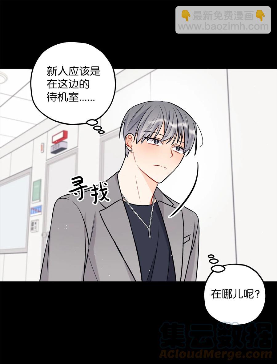 20 AIM(1/2)-第21话