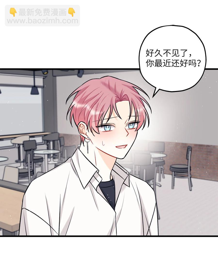 20 AIM(1/2)-第21话