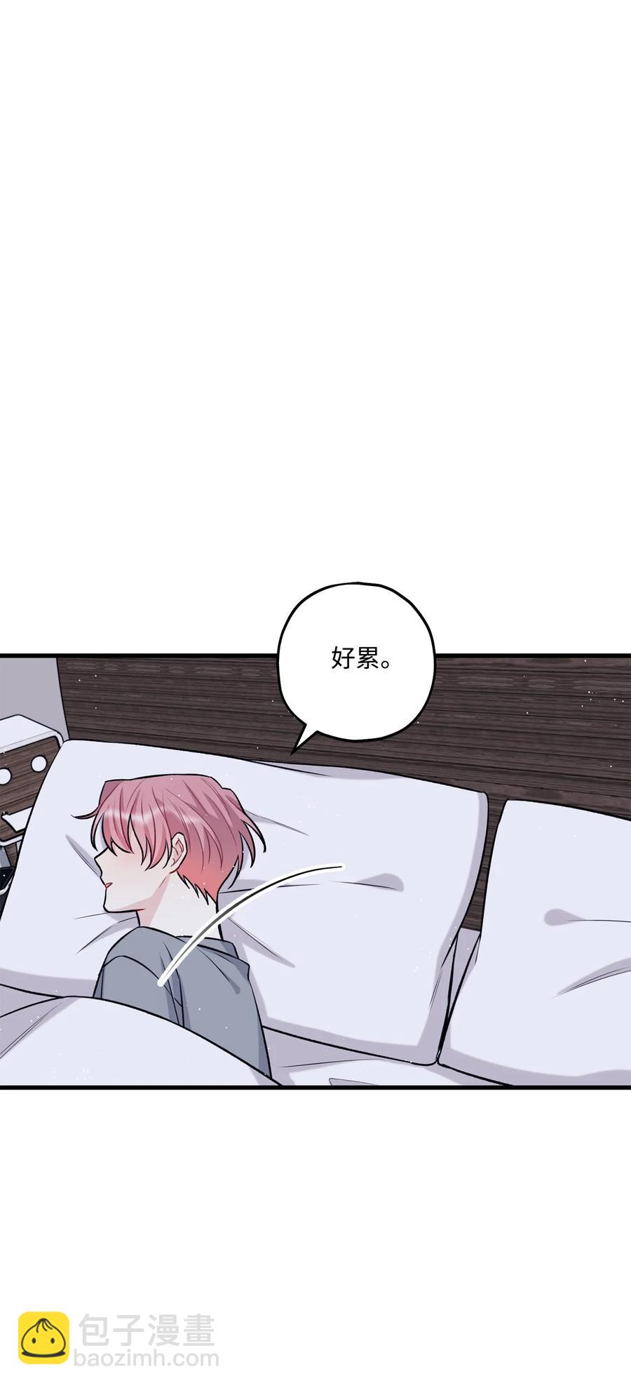 22 看恐怖电影(1/2)-第23话