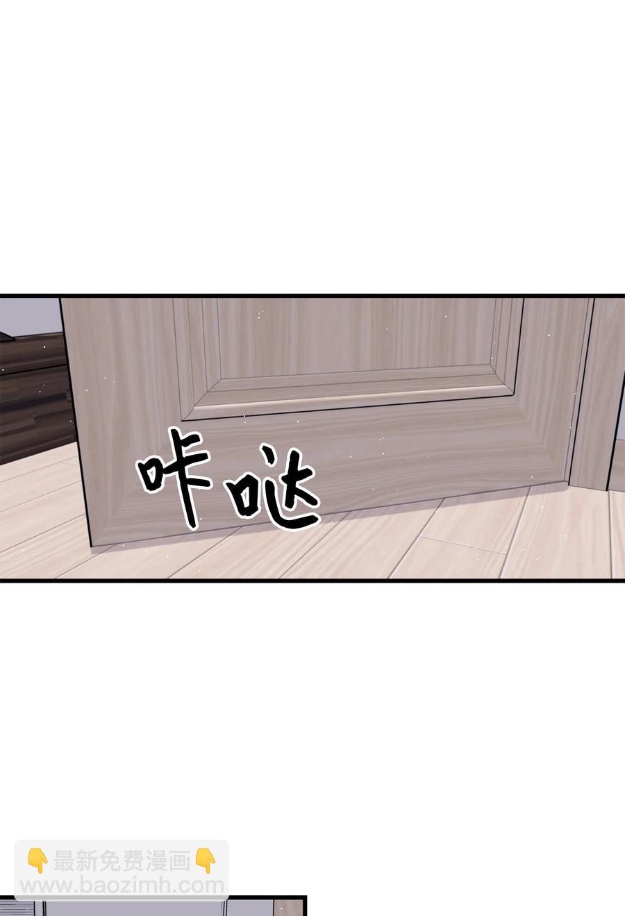 22 看恐怖电影(1/2)-第23话