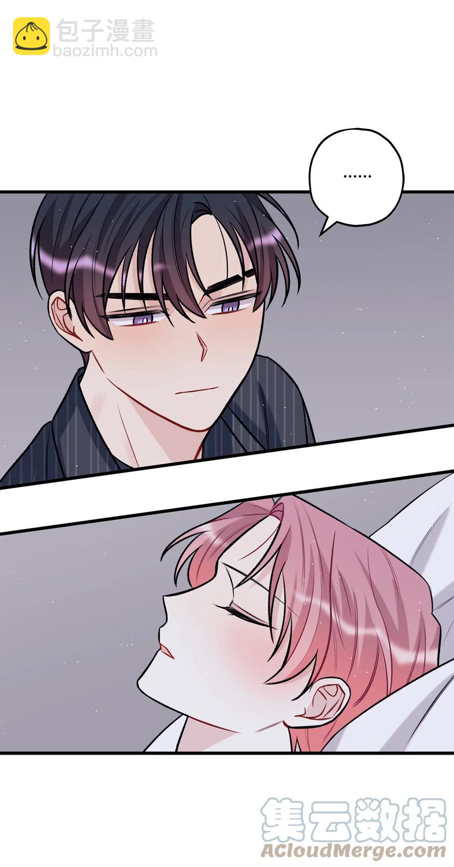 22 看恐怖电影(1/2)-第23话