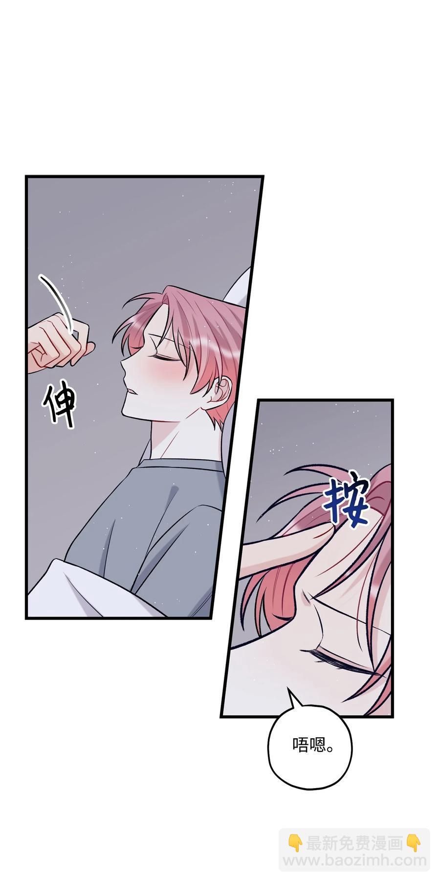 22 看恐怖电影(1/2)-第23话