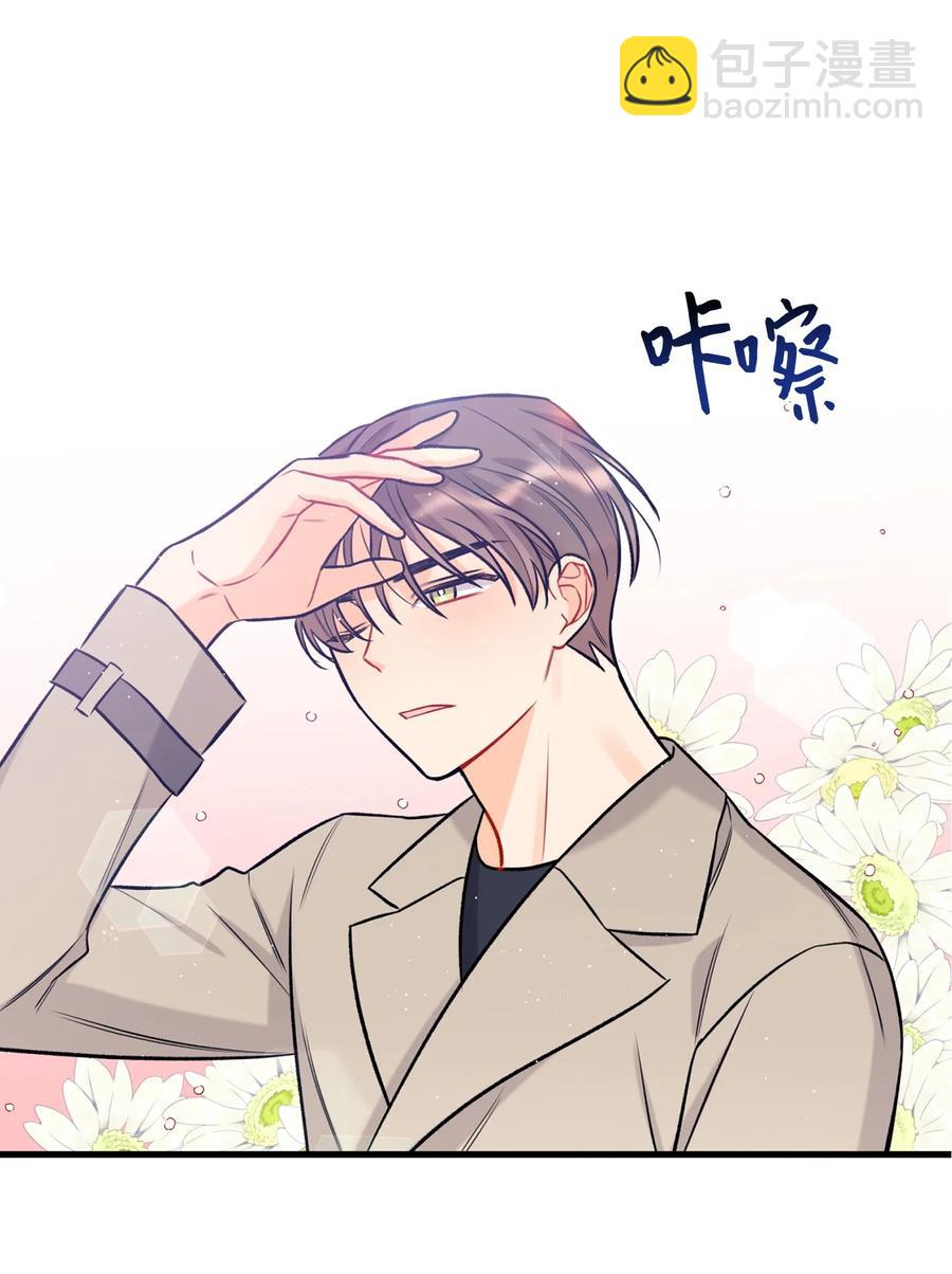 22 看恐怖电影(1/2)-第23话