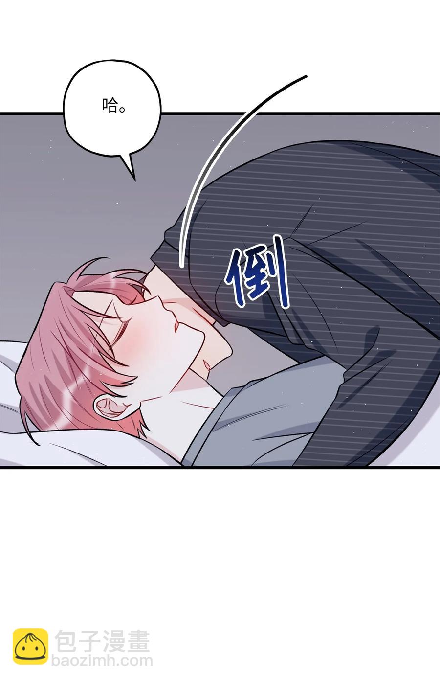 22 看恐怖电影(1/2)-第23话