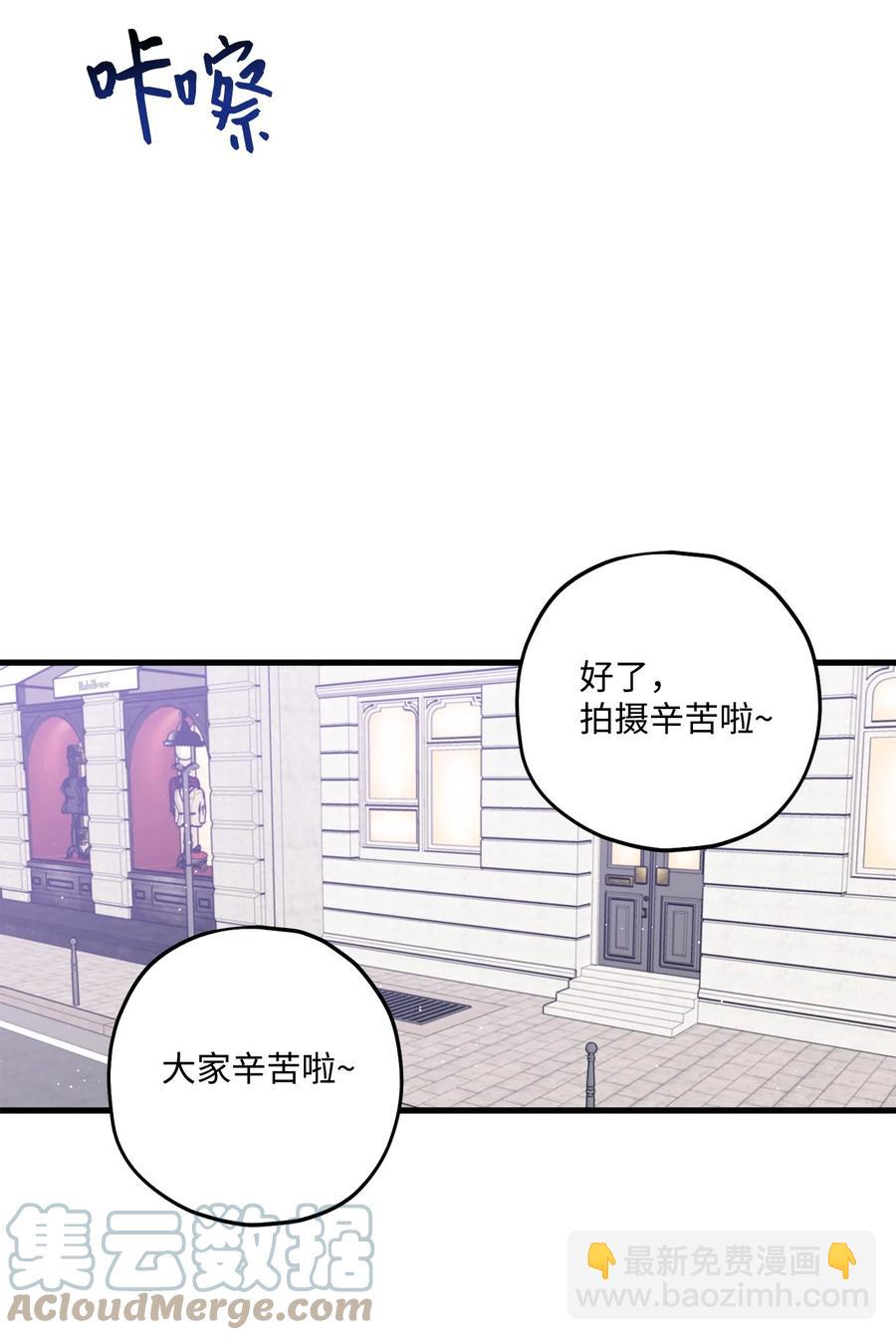 22 看恐怖电影(1/2)-第23话