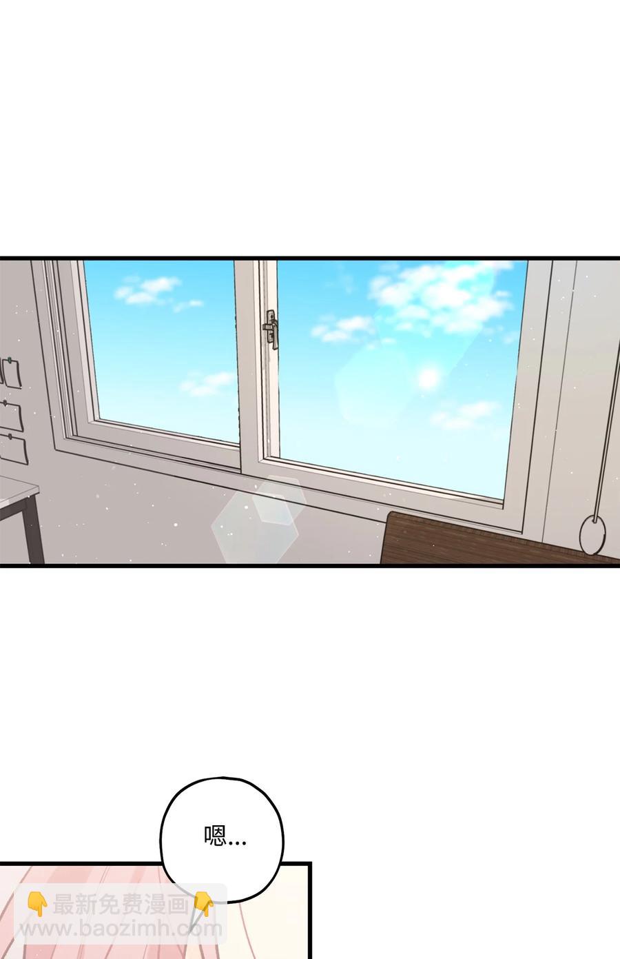 22 看恐怖电影(1/2)-第23话