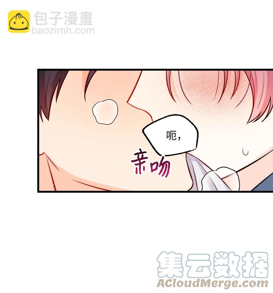 24 没良心的混蛋-第25话