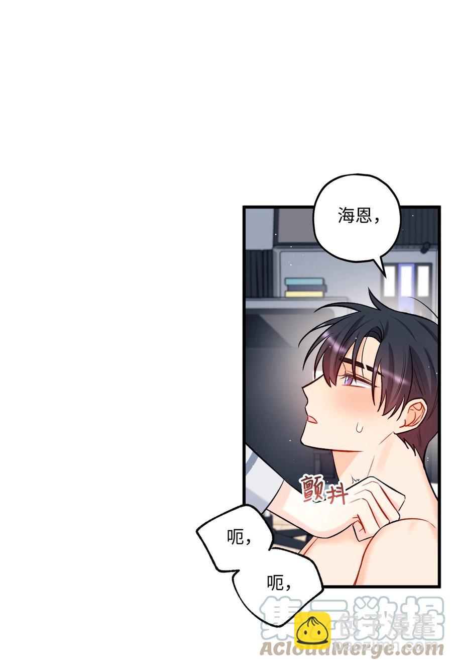 24 没良心的混蛋-第25话