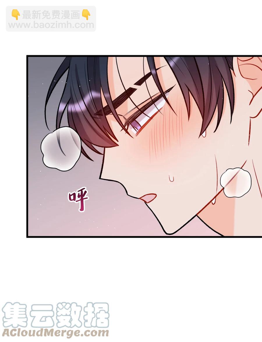 24 没良心的混蛋-第25话