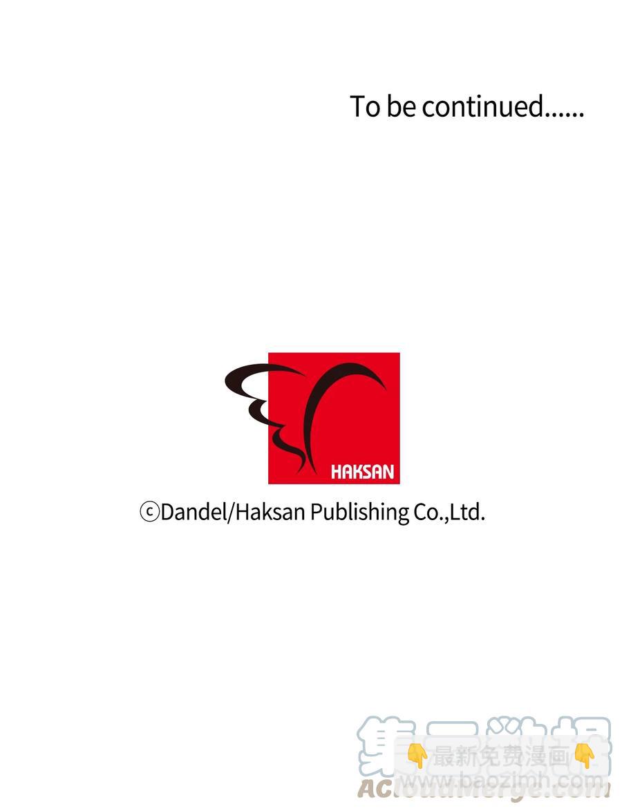 24 没良心的混蛋-第25话