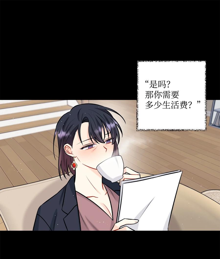 26 料理对决(1/2)-第27话