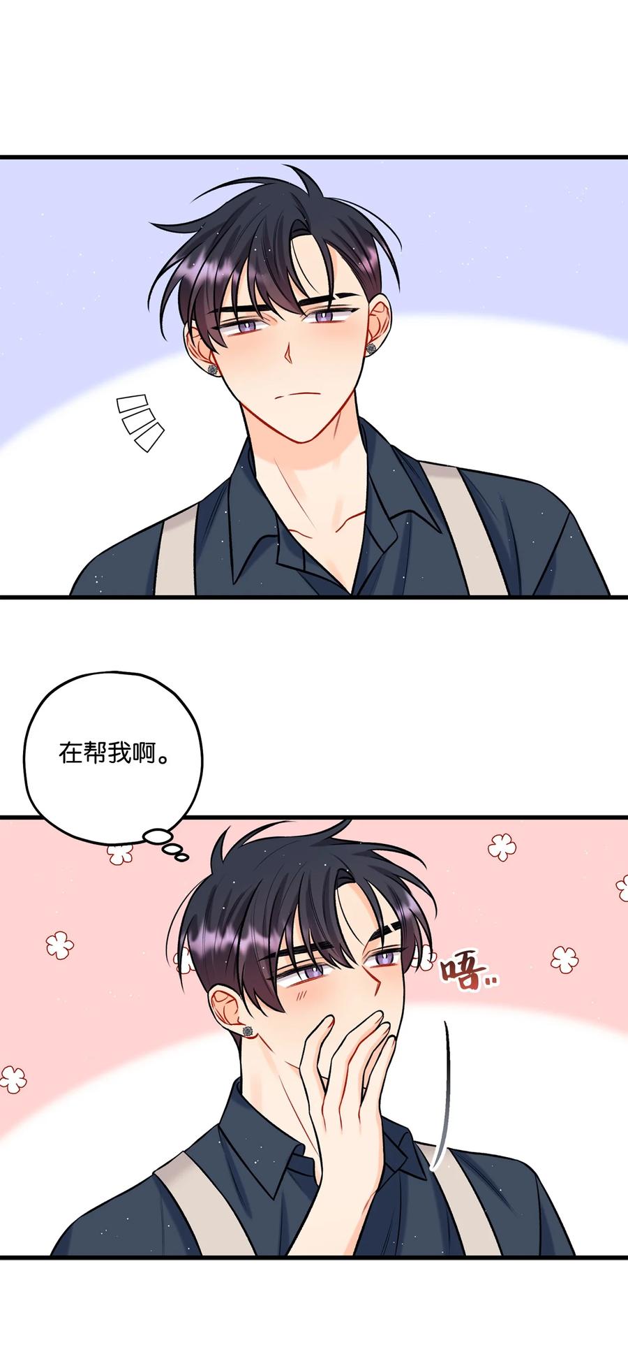 26 料理对决(1/2)-第27话