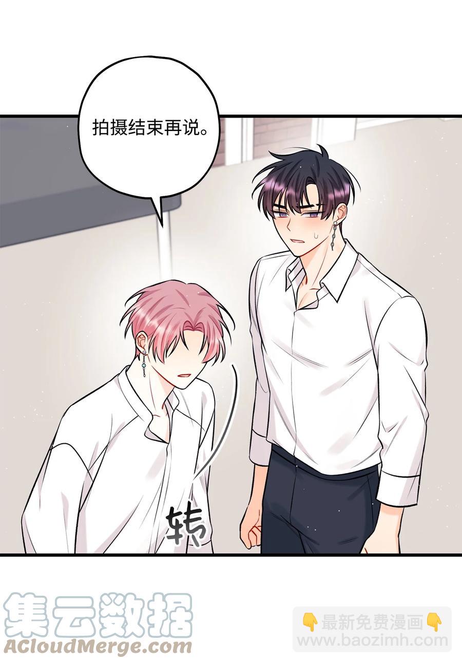 28 被丢弃的狗狗(1/2)-第29话