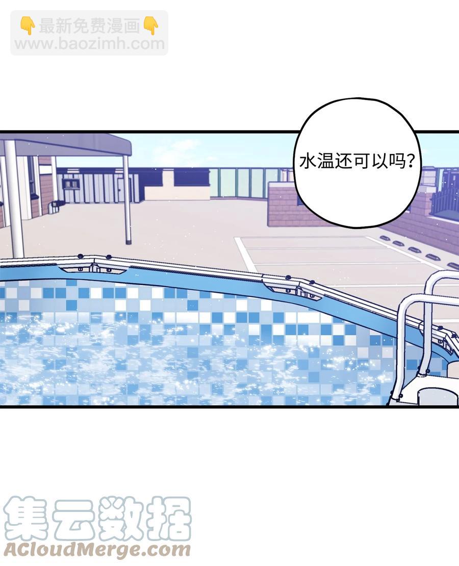 28 被丢弃的狗狗(1/2)-第29话