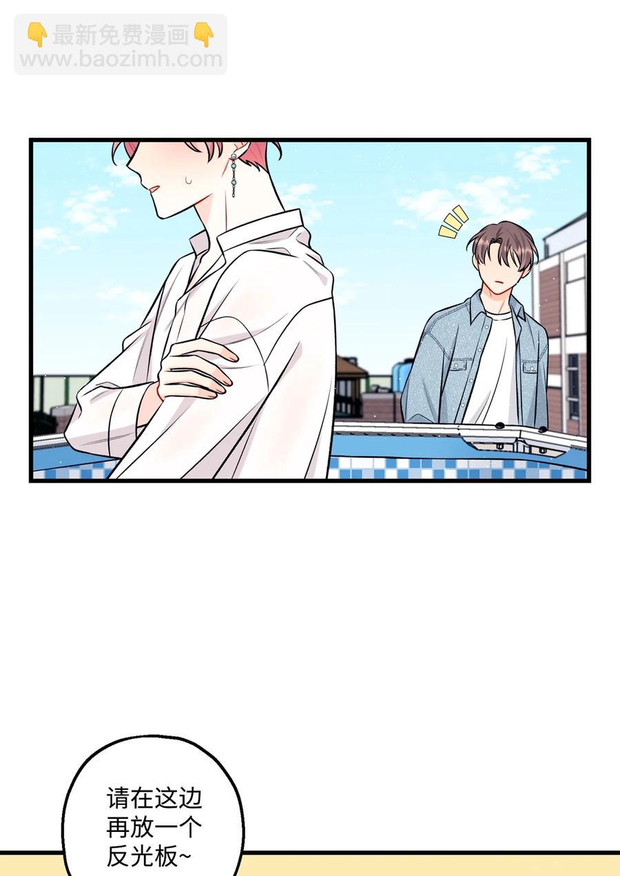 28 被丢弃的狗狗(1/2)-第29话