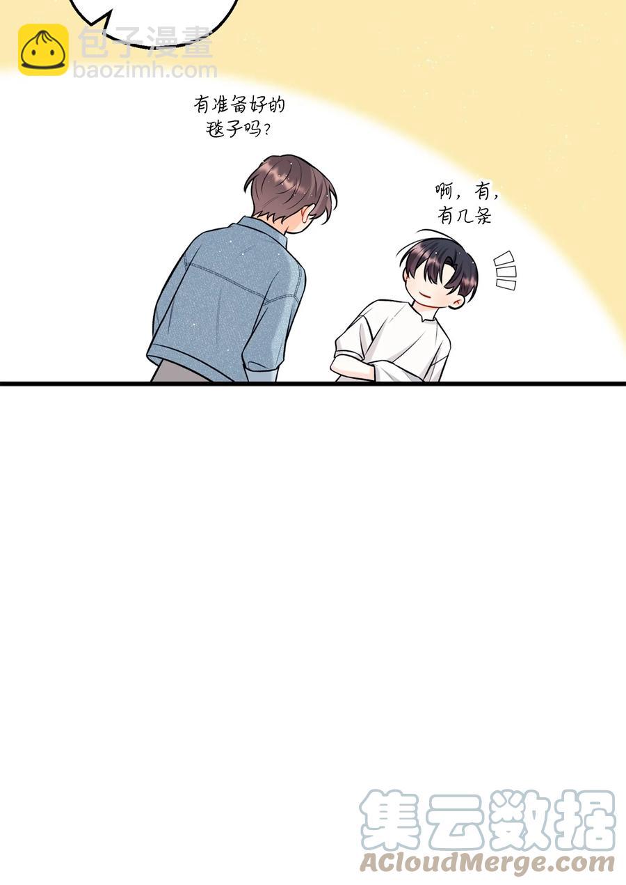 28 被丢弃的狗狗(1/2)-第29话