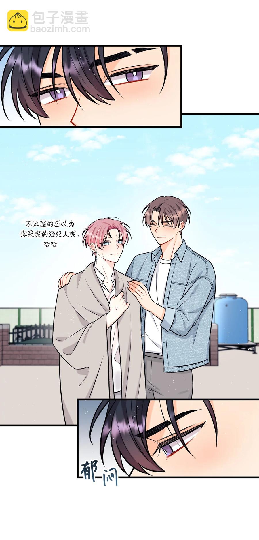 28 被丢弃的狗狗(1/2)-第29话