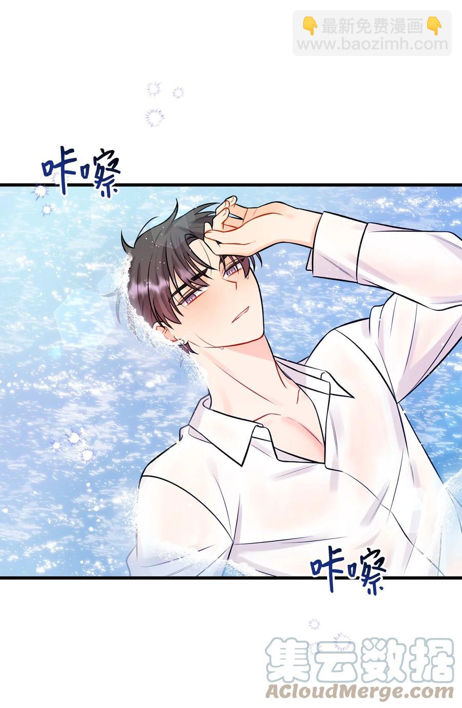 28 被丢弃的狗狗(1/2)-第29话