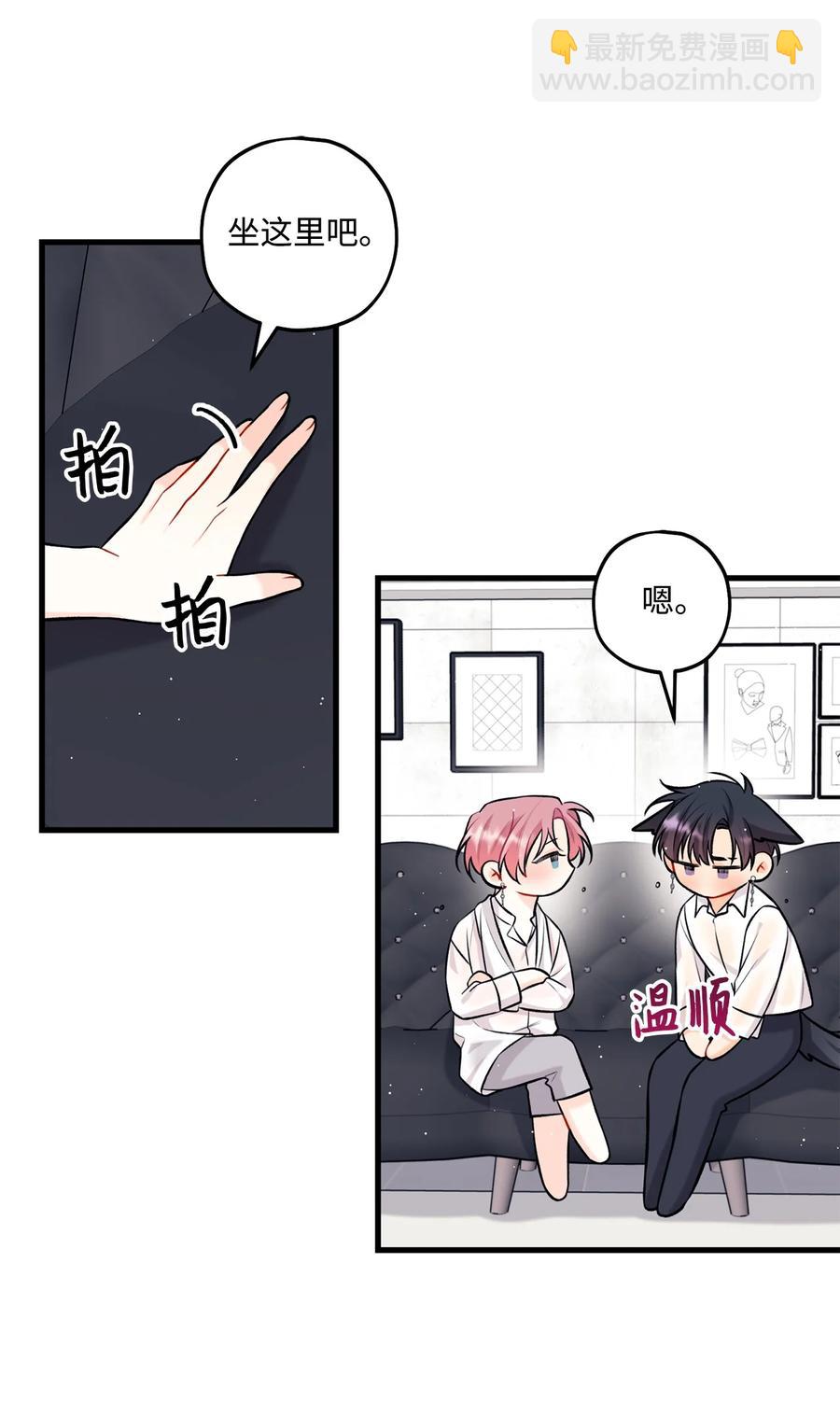 28 被丢弃的狗狗(1/2)-第29话