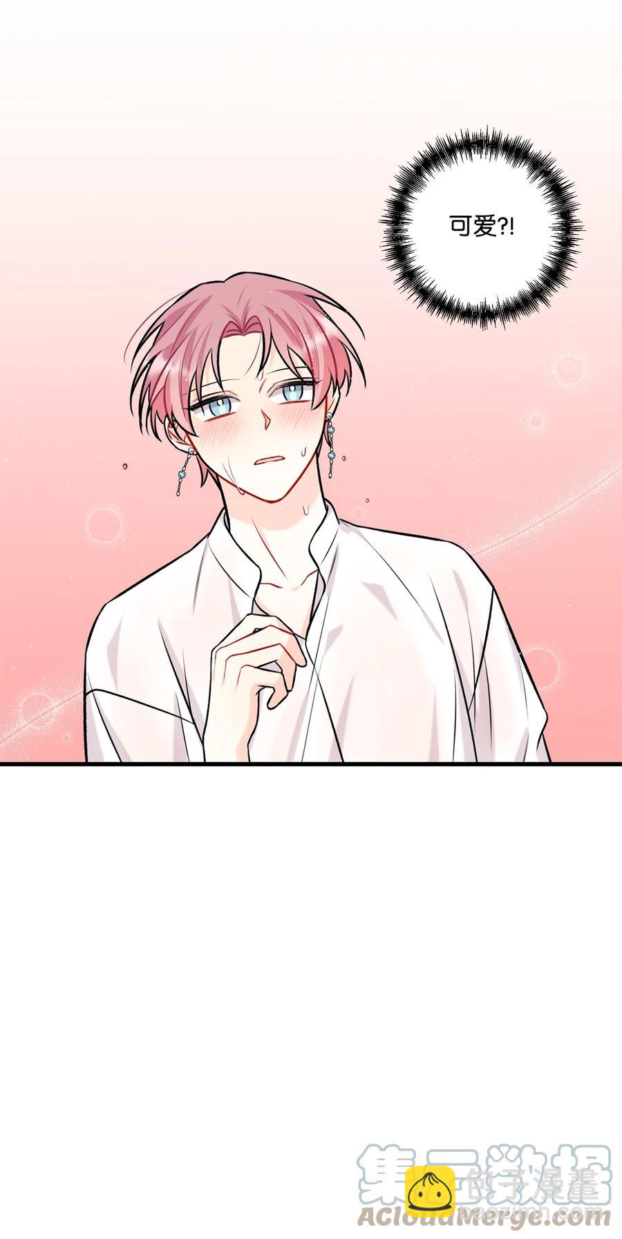 28 被丢弃的狗狗(1/2)-第29话