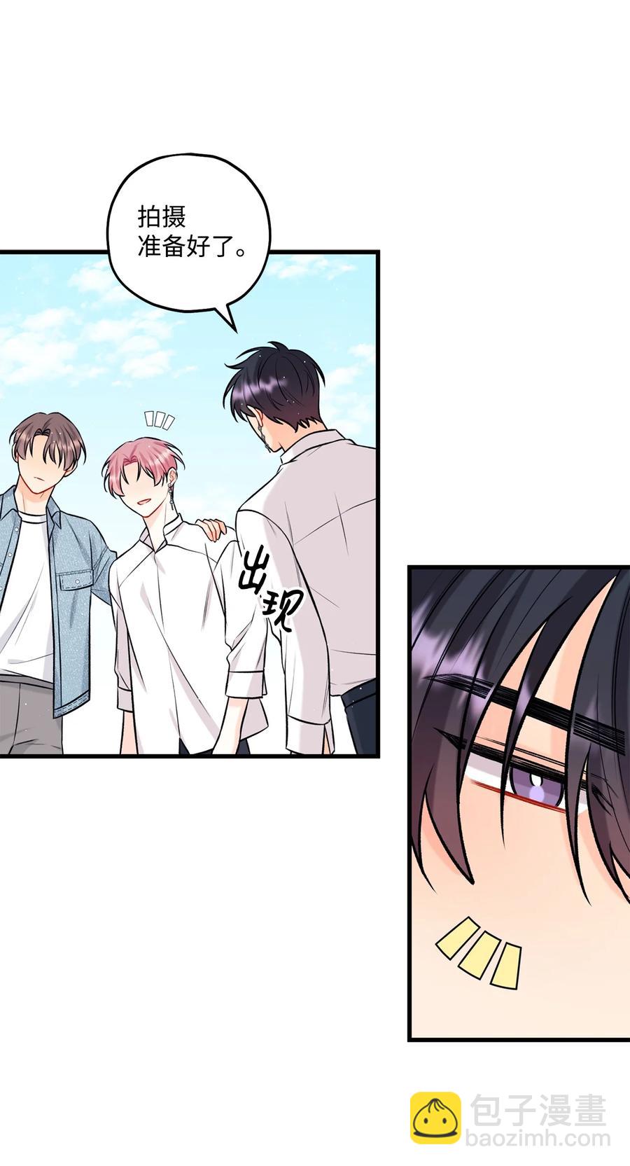 28 被丢弃的狗狗(1/2)-第29话