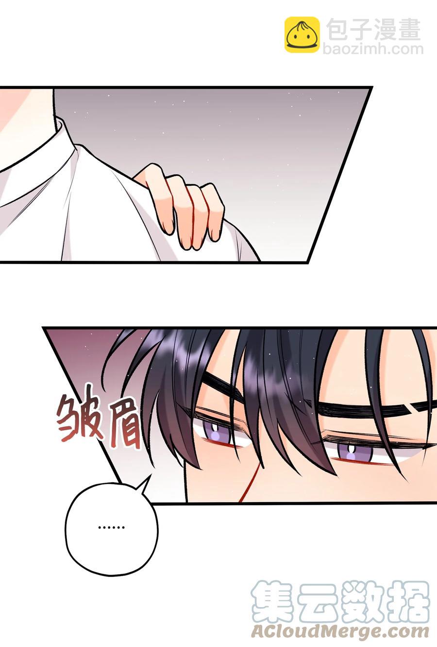 28 被丢弃的狗狗(1/2)-第29话