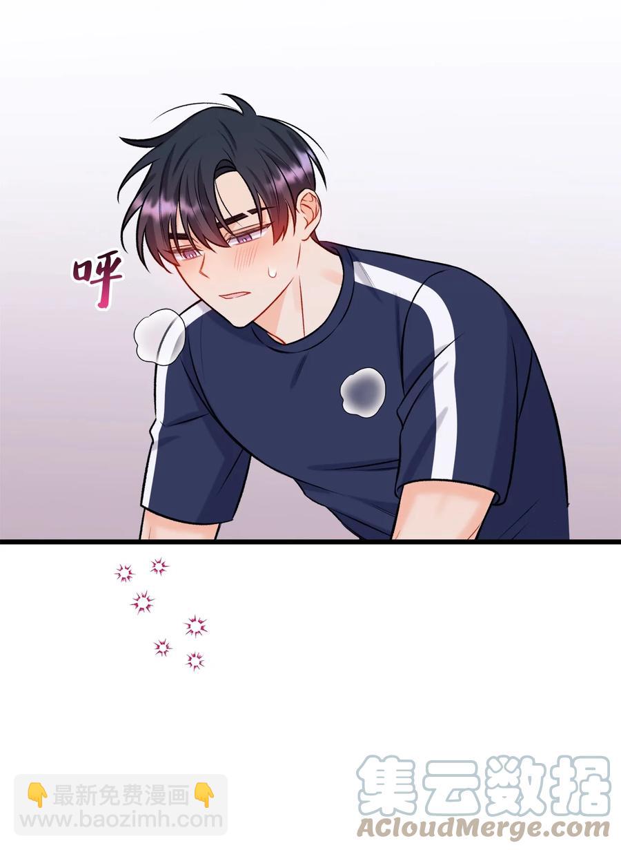 30 没被发现(1/2)-第31话